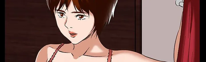 处子猎人-第17话 - 图片 66