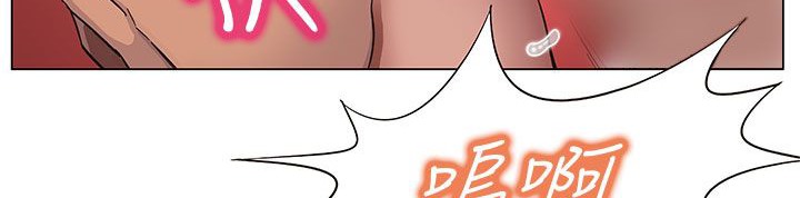 处子猎人第18话