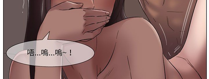 处子猎人第18话