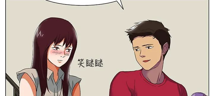 处子猎人-第19话 - 图片 27