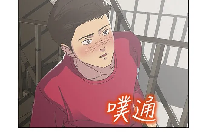 處子獵人第19話
