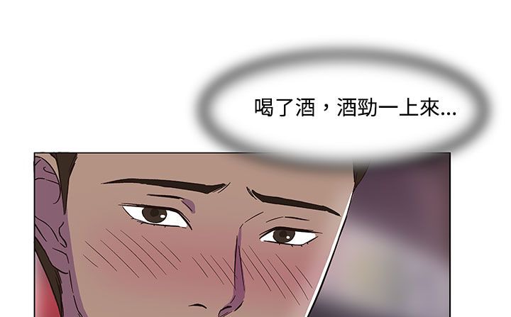 处子猎人第19话