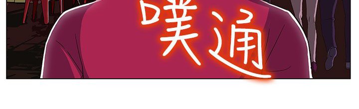 处子猎人第19话