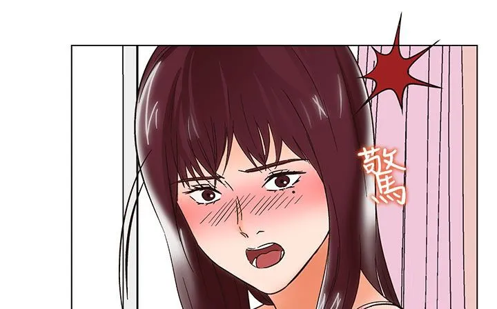 处子猎人-第21话 - 图片 32