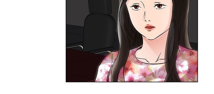 處子獵人第21話