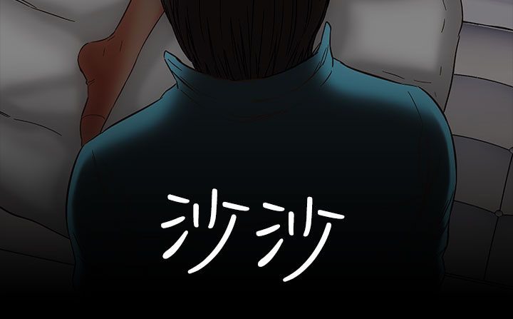 处子猎人第22话