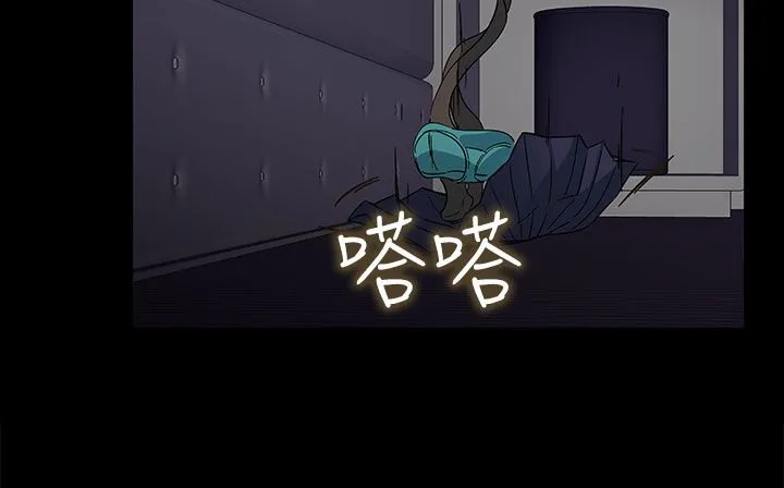 處子獵人第22話
