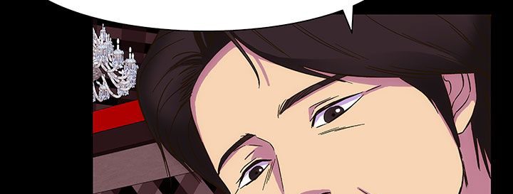 处子猎人第23话