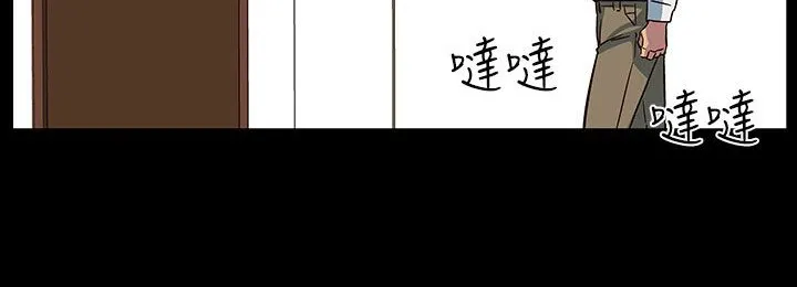 处子猎人-第23话 - 图片 42
