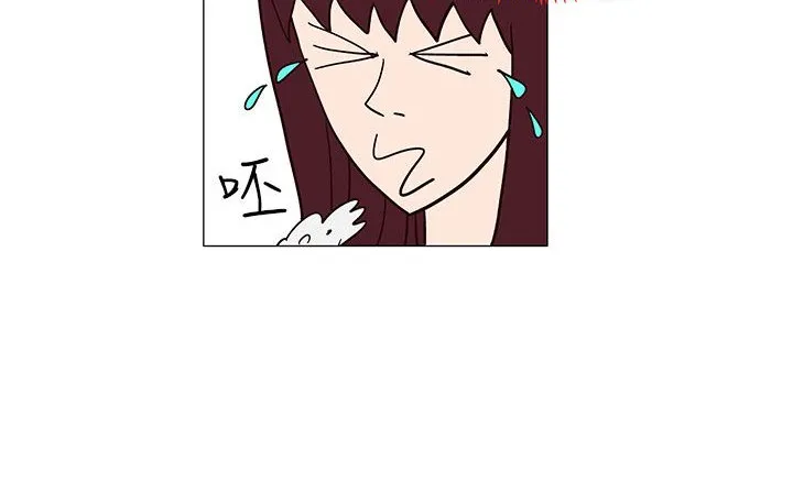 处子猎人-第23话 - 图片 105