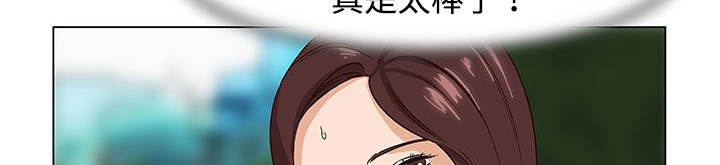 处子猎人第23话