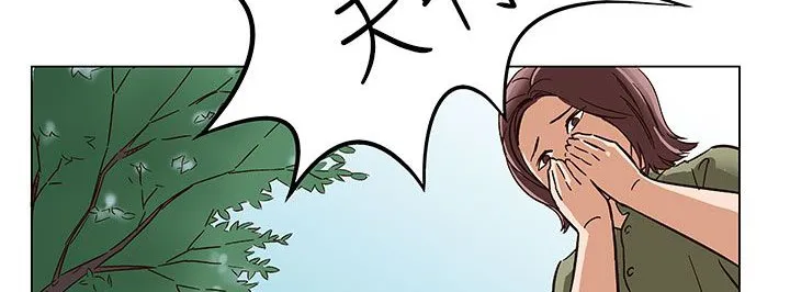 處子獵人第23話