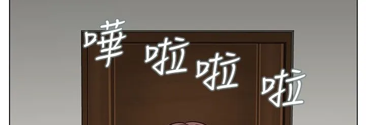 處子獵人第23話