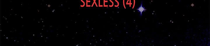 处子猎人第24话