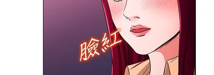 处子猎人-第24话 - 图片 181