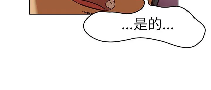 處子獵人第25話