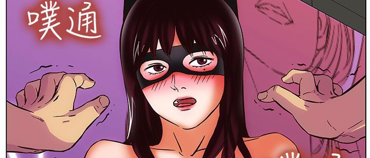 处子猎人第25话