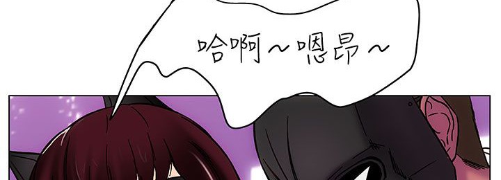 处子猎人第25话