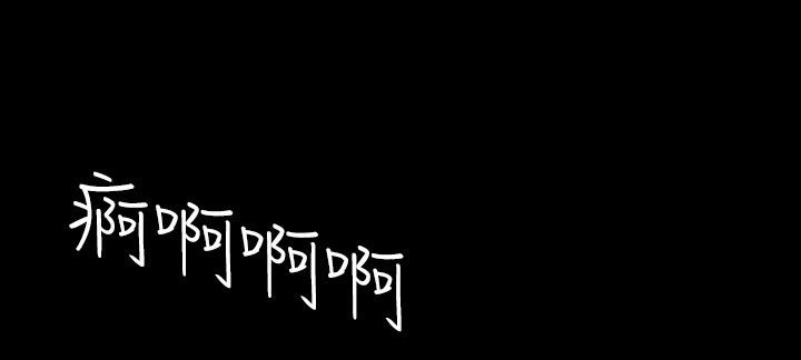 处子猎人第26话