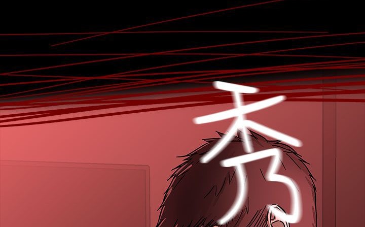 處子獵人第26話