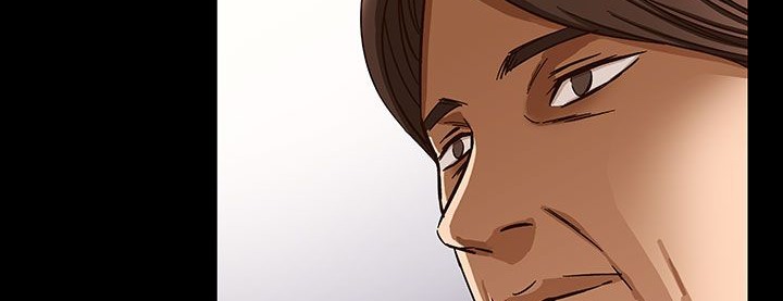 處子獵人第26話