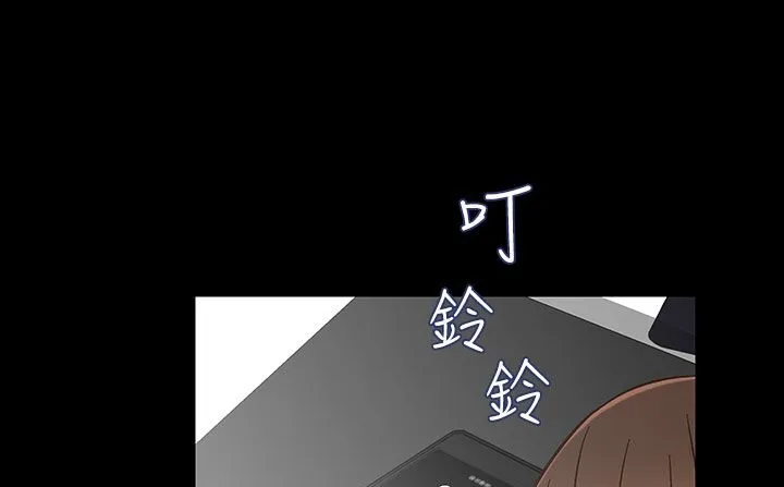 處子獵人第26話