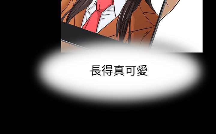 处子猎人第26话