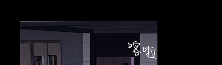 处子猎人第26话