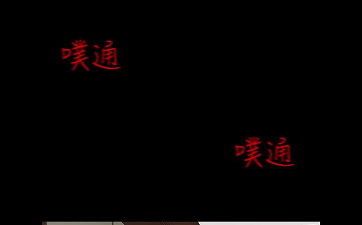 处子猎人第27话