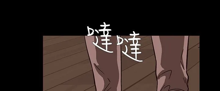 处子猎人-第27话 - 图片 136