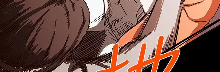 處子獵人第27話