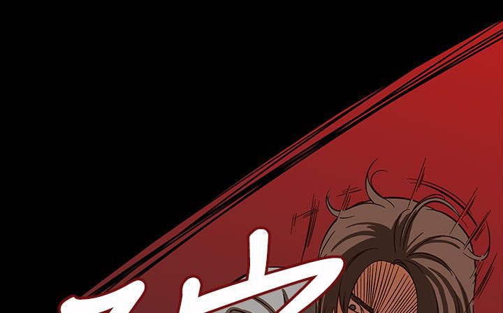 处子猎人第27话