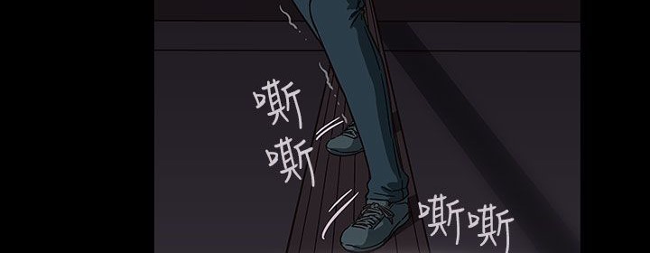 处子猎人第29话