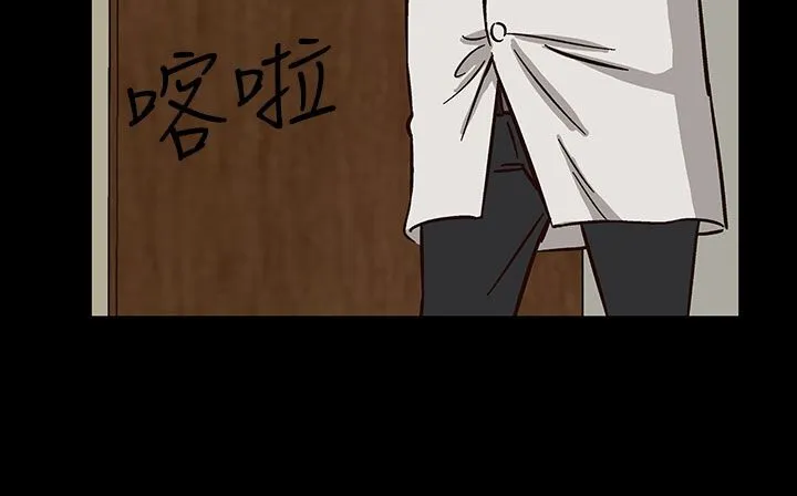 处子猎人-第29话 - 图片 186