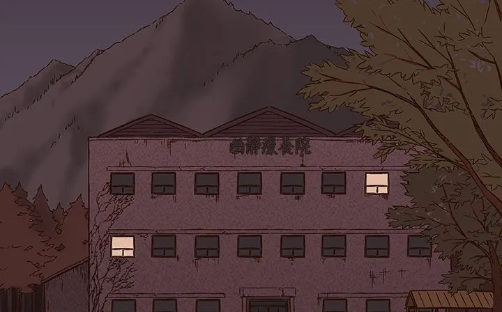 处子猎人-第30话 - 图片 4
