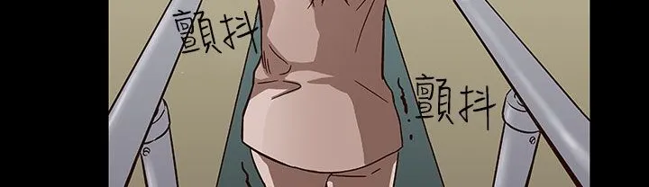 处子猎人-第30话 - 图片 9