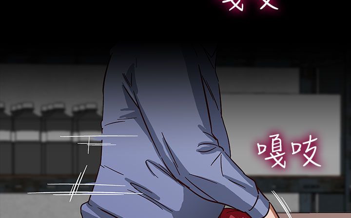 處子獵人第30話