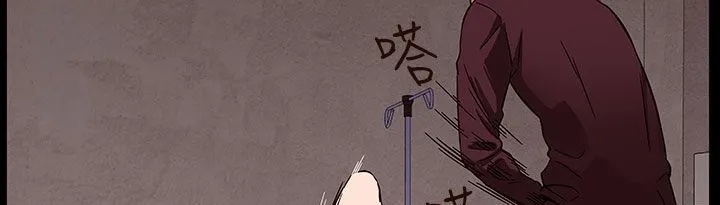 處子獵人第31話