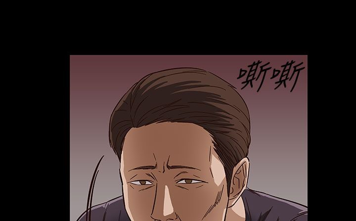 处子猎人第31话