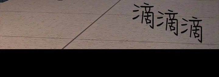 處子獵人第31話