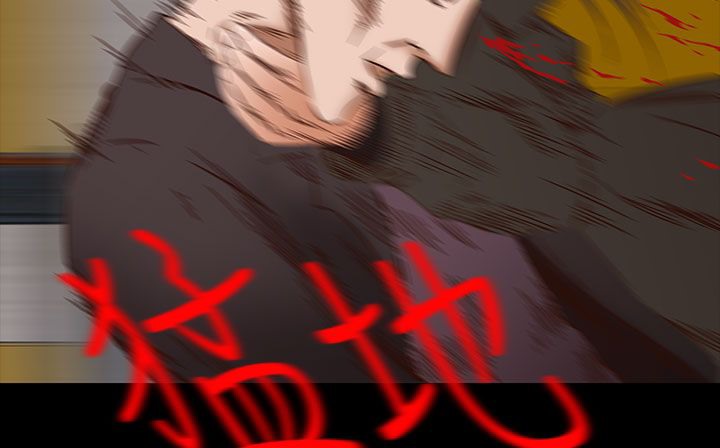 处子猎人第31话