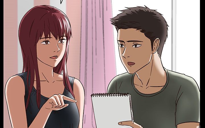 处子猎人第32话