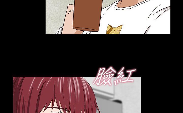 處子獵人第32話