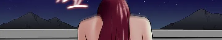 处子猎人-第33话 - 图片 120