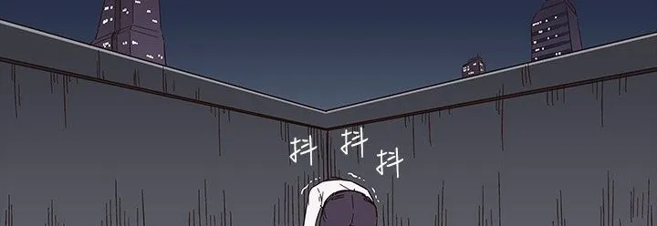 處子獵人第33話