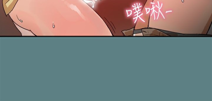 ThrillGirl第1话
