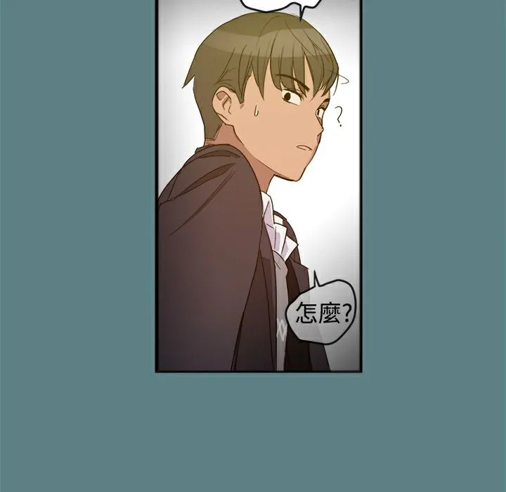 ThrillGirl-第1话 - 图片 114