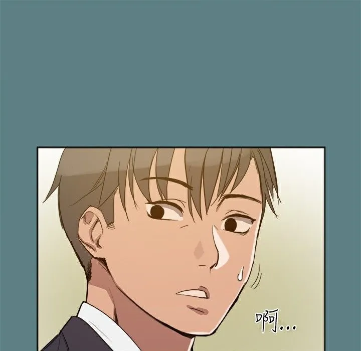 ThrillGirl-第1话 - 图片 118
