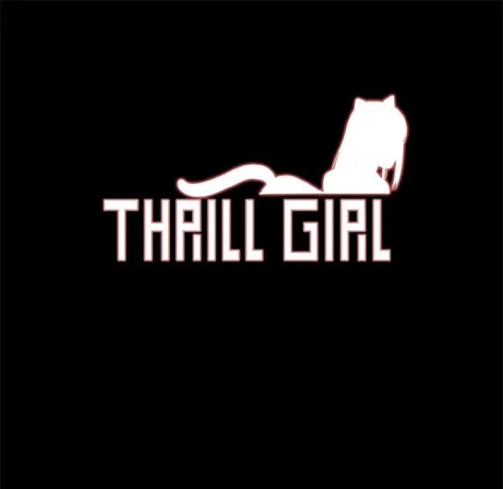 ThrillGirl-第3话 - 图片 1