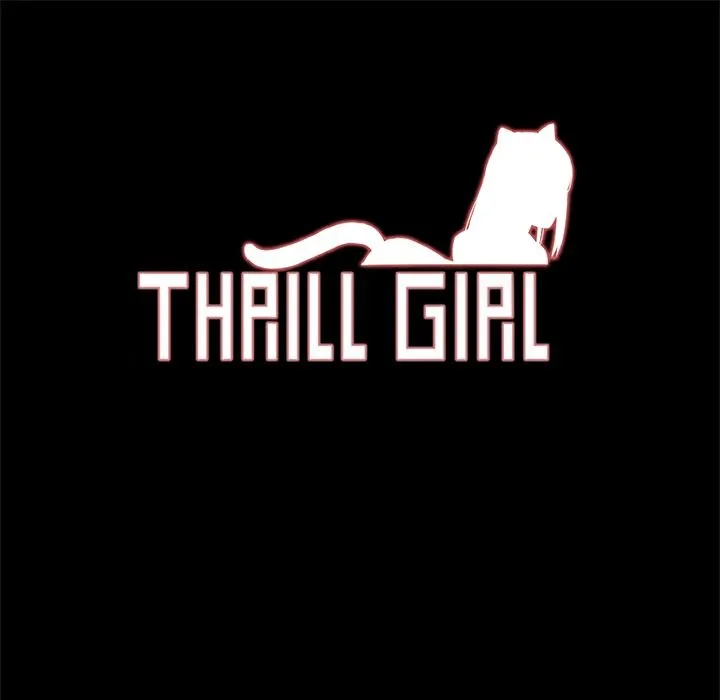 ThrillGirl-第4话 - 图片 1